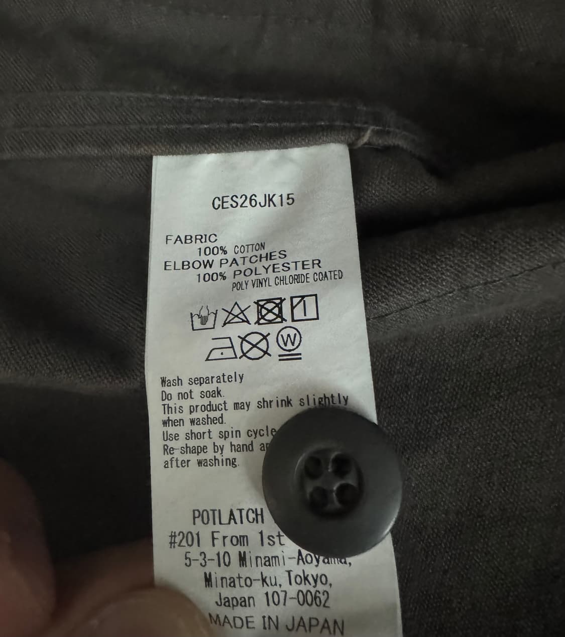 24fw 카브엠트 cav empt 유틸리티 bdu XL 상품이미지7