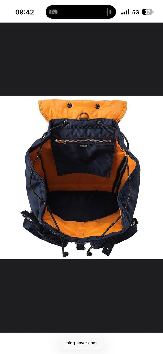 요시다 포터 탱커 럭색 아이언블루 백팩 상품이미지6