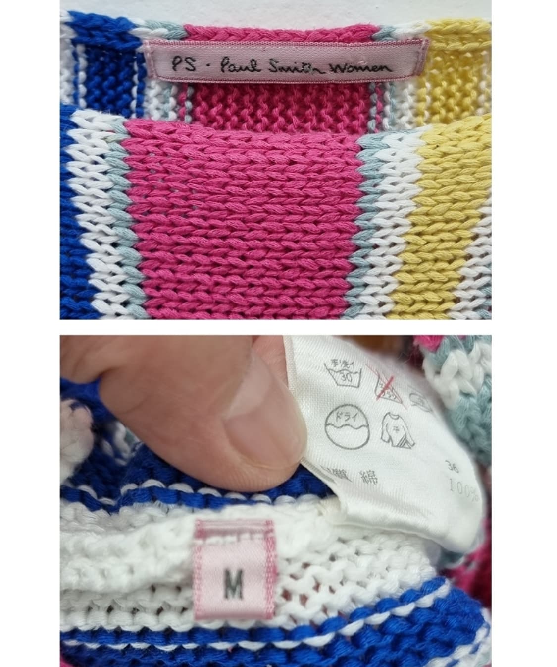 PAUL SMITH 폴스미스 상품이미지5