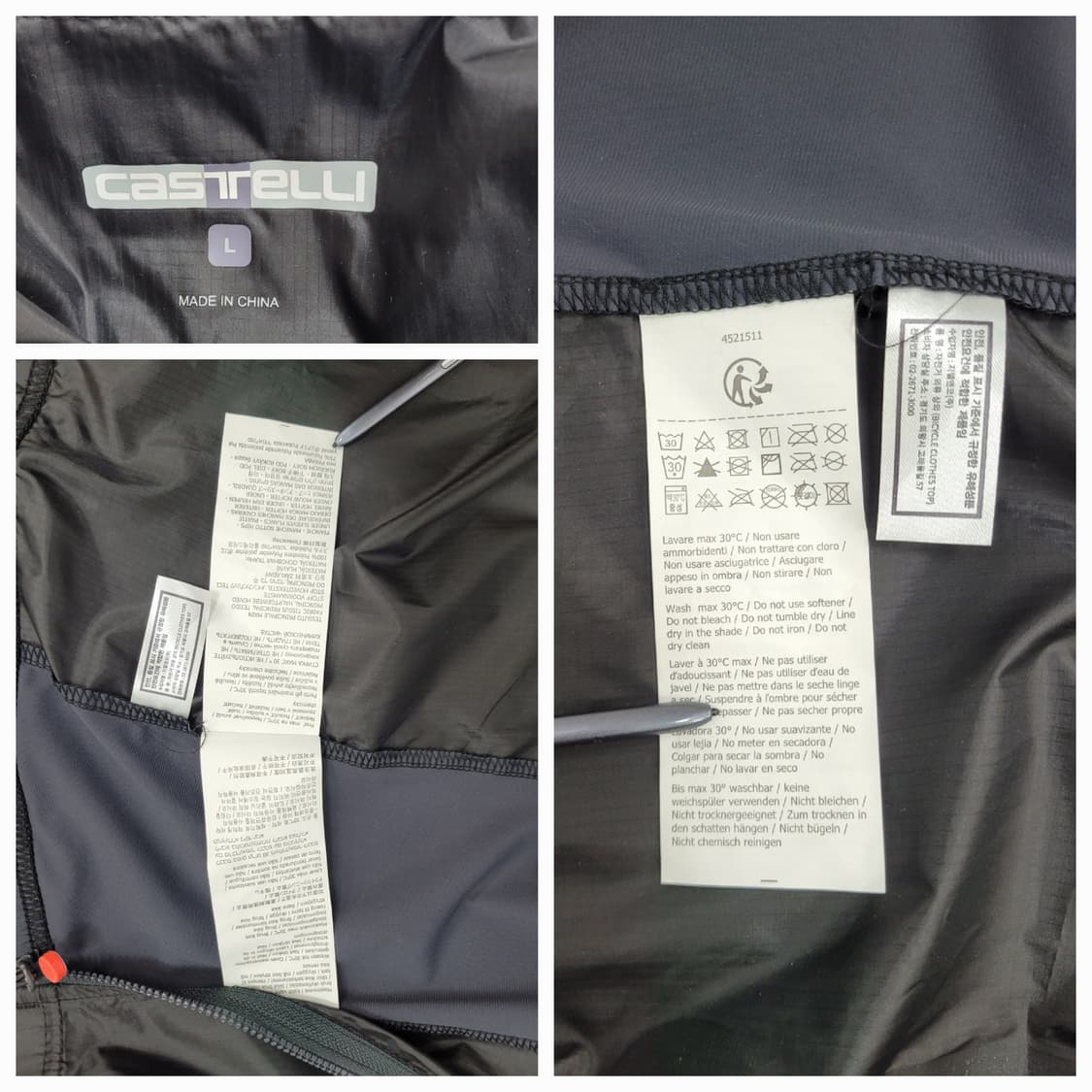 (새상품급) CASTELLI 카스텔리 스쿼드라 스트레치 윈드자켓/남 L  상품이미지9