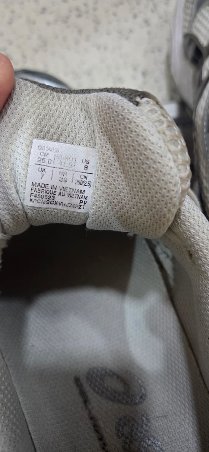 아식스 젤카야노14 크림블랙 260 상품이미지7