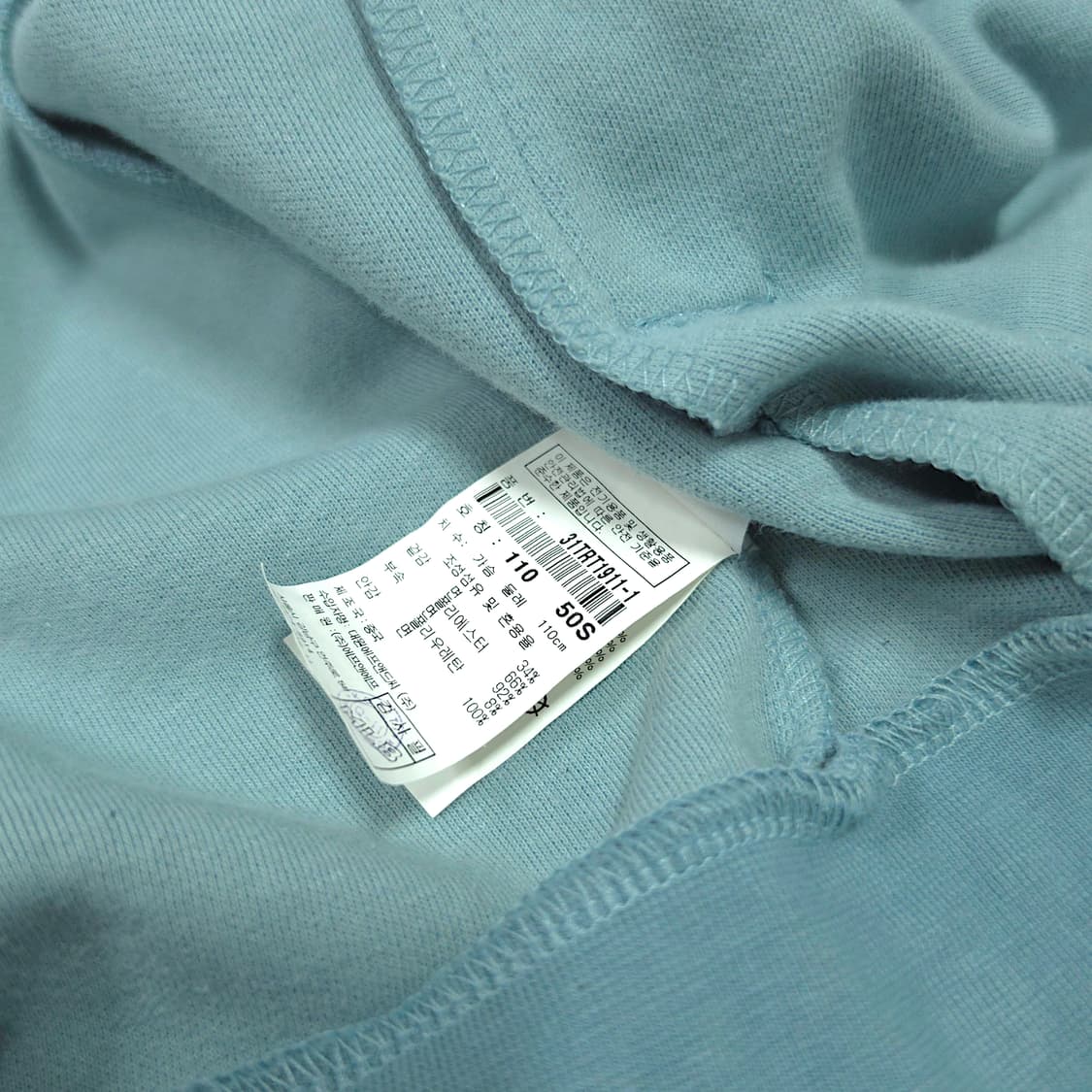 [2XL] MLB 뉴욕양키스 에스닉 자수 집업 져지 상품이미지9