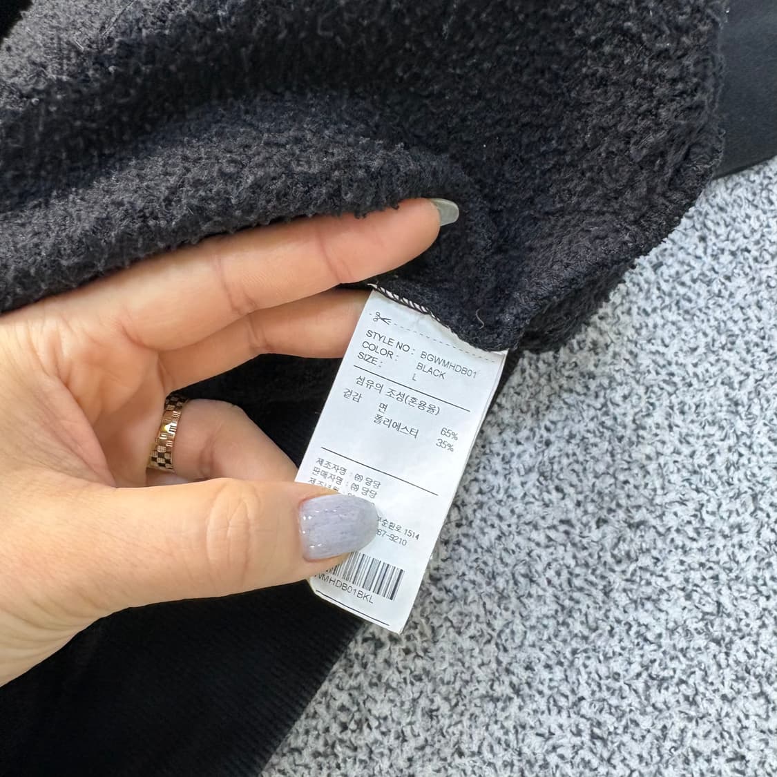 L 브라운브레스 기모 후드티 0309J 상품이미지4