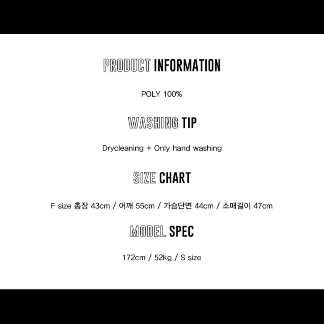 [새상품] 하이스쿨디스코 퍼 크롭 탑 상품이미지6