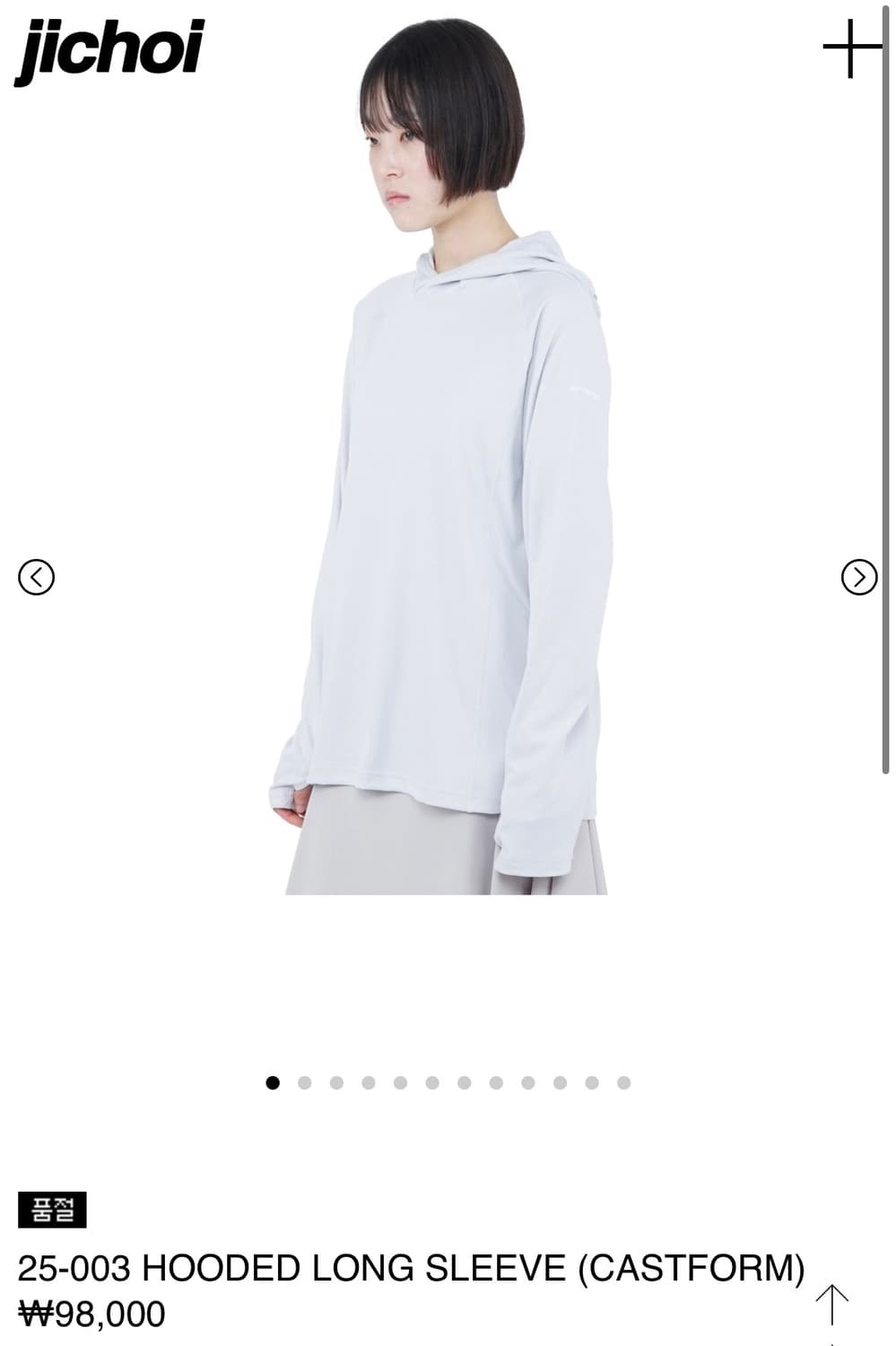 지초이 25-003 후디드 롱슬리브 castform 1사이즈 상품이미지1