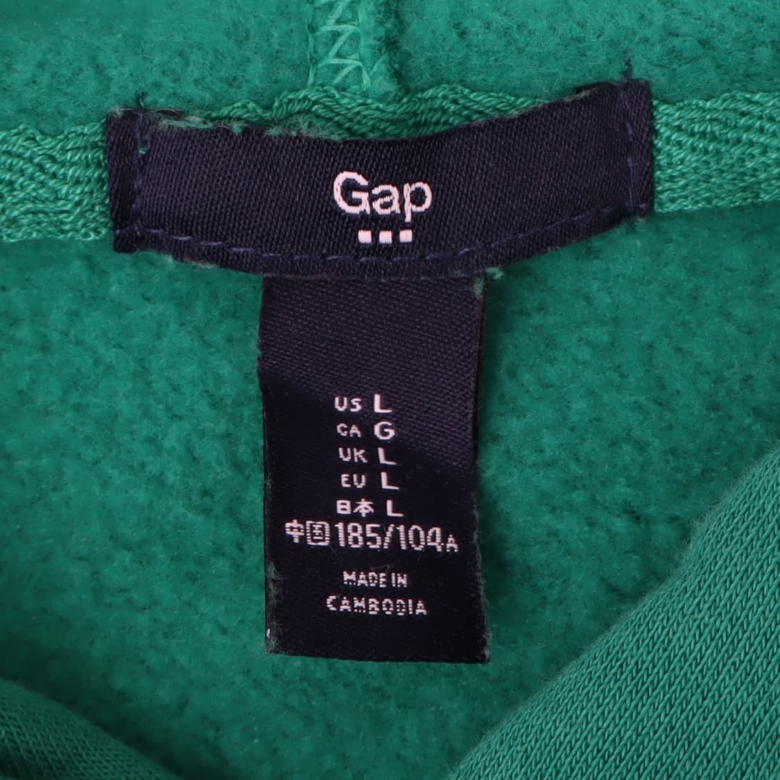 갭 그린 아치로고 후드티 상품이미지8