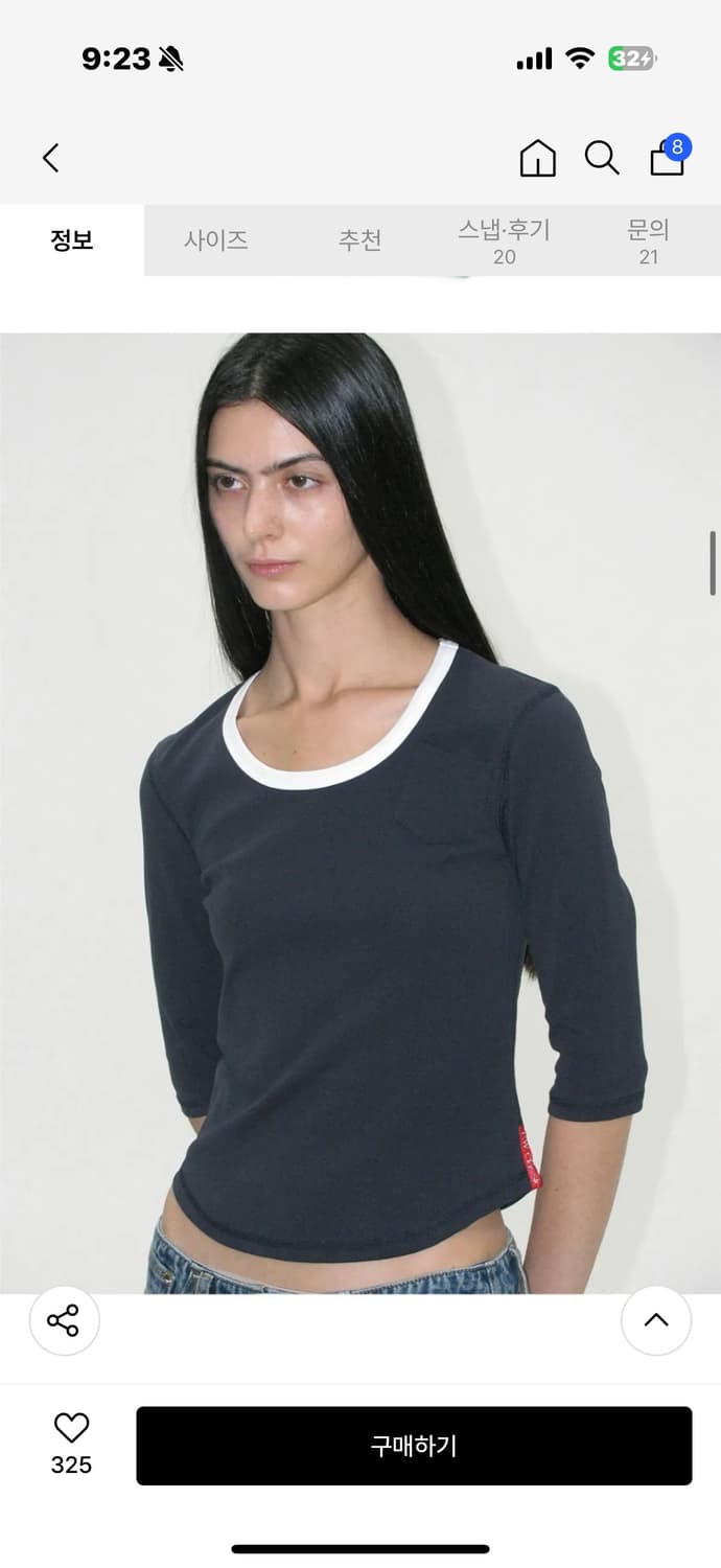 PWC 라운드넥 쓰리쿼터 슬리브 티_네이비 상품이미지1