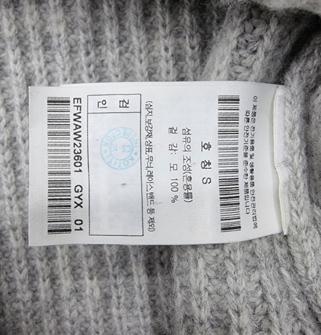 epigram 에피그램 상품이미지8