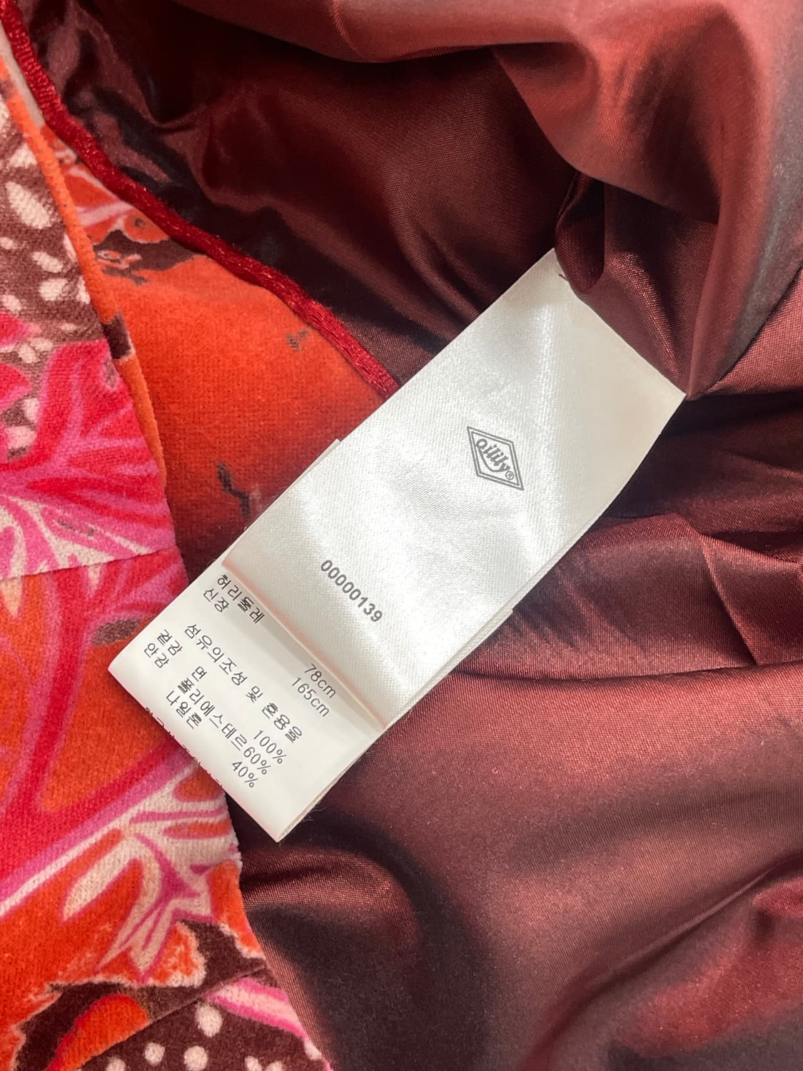 오일릴리 자켓  상품이미지8