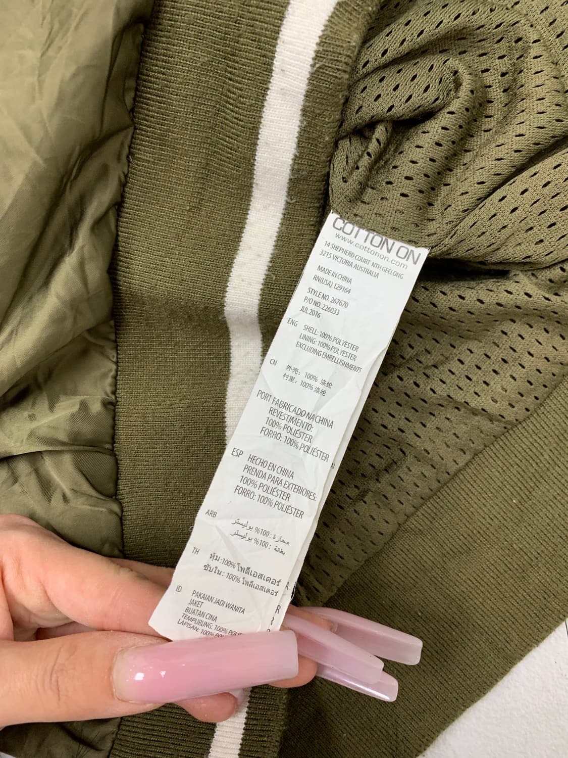 Outer wear 스카쟌 #547 상품이미지8