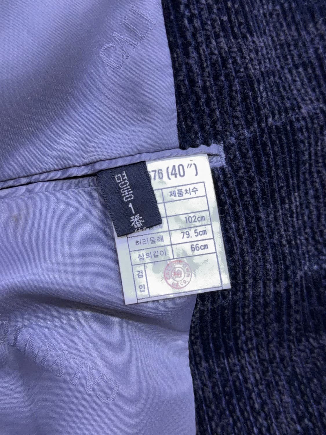 칼빈타운 80's 체크 패턴 헤비 코듀로이 스포츠자켓 블레이저 40 상품이미지9