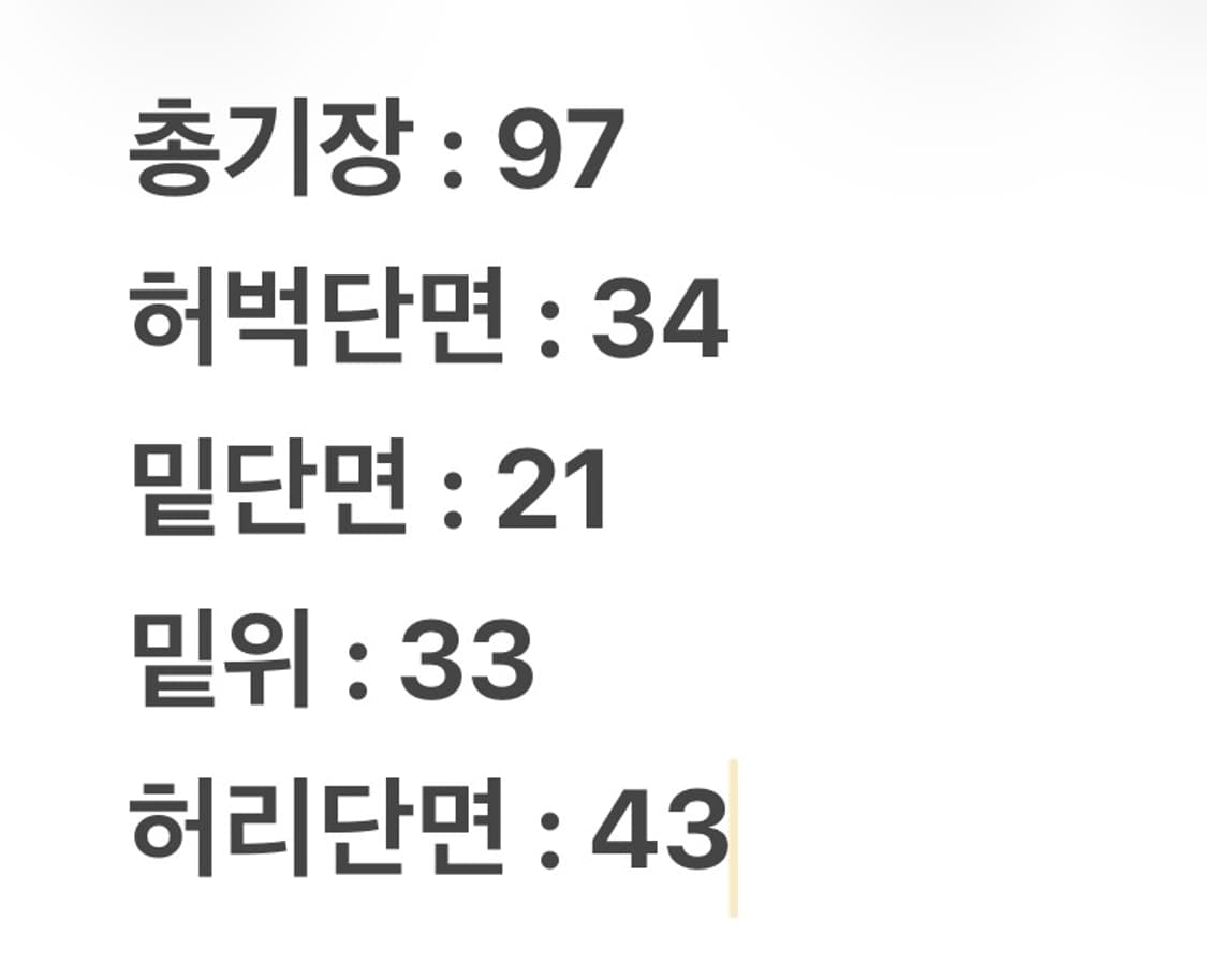 [ 정품/36X32 ] 칼하트 릴렉스드 핏 워크팬츠 상품이미지10