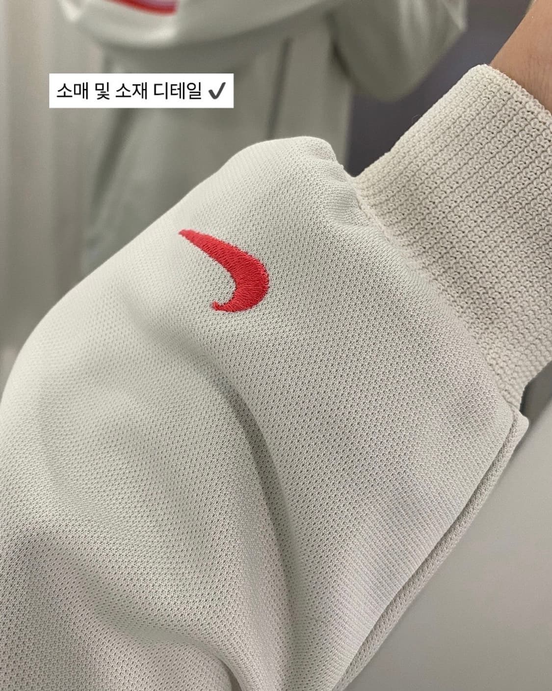 Nike 레드라인 트랙 자켓 상품이미지6
