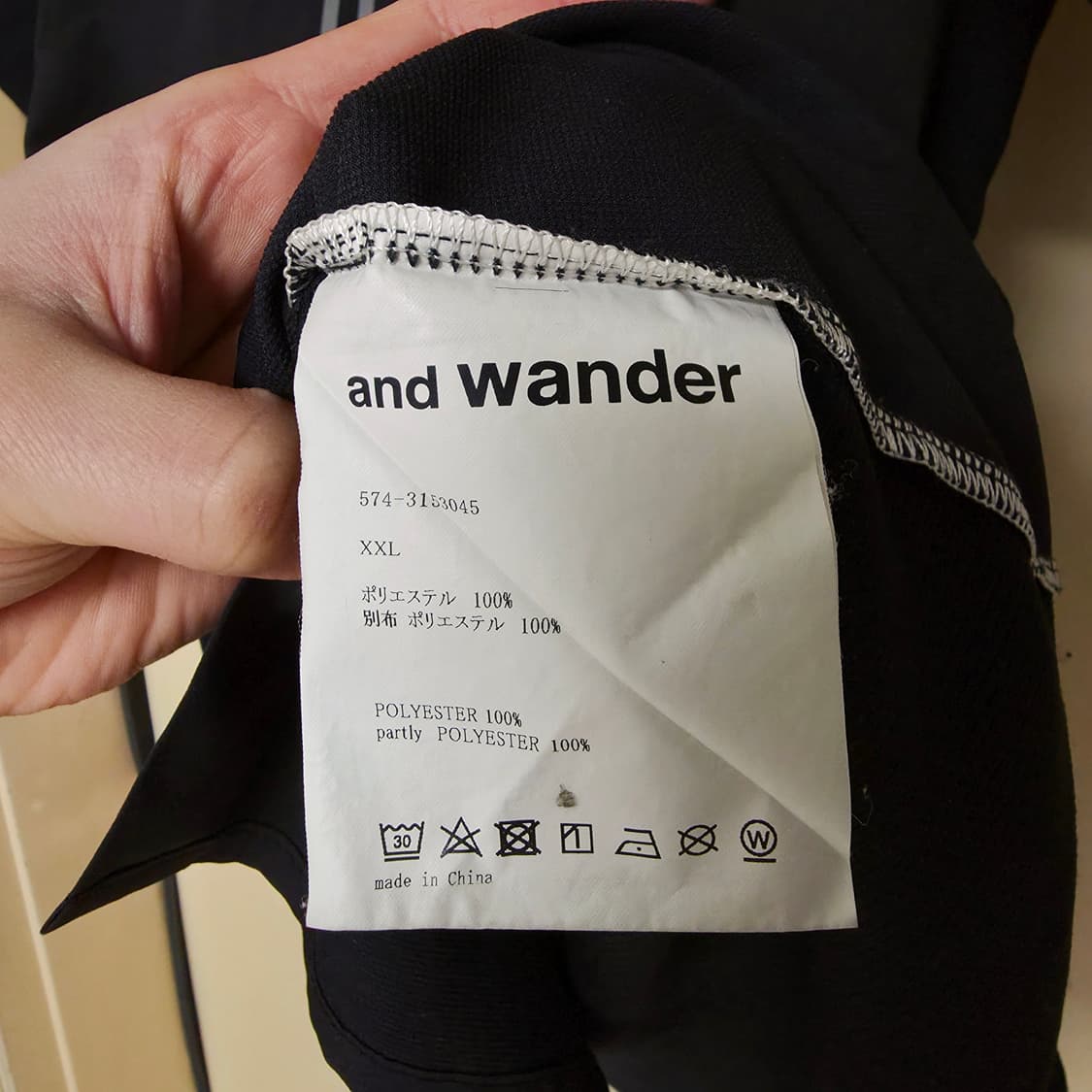 [XXL] 앤드원더 테크 숏 슬리브 셔츠 반팔 셔츠 상품이미지6