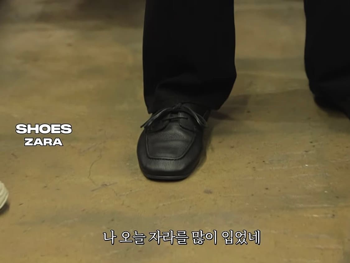 자라 레더 데크 슈즈 블랙 45사이즈 상품이미지2