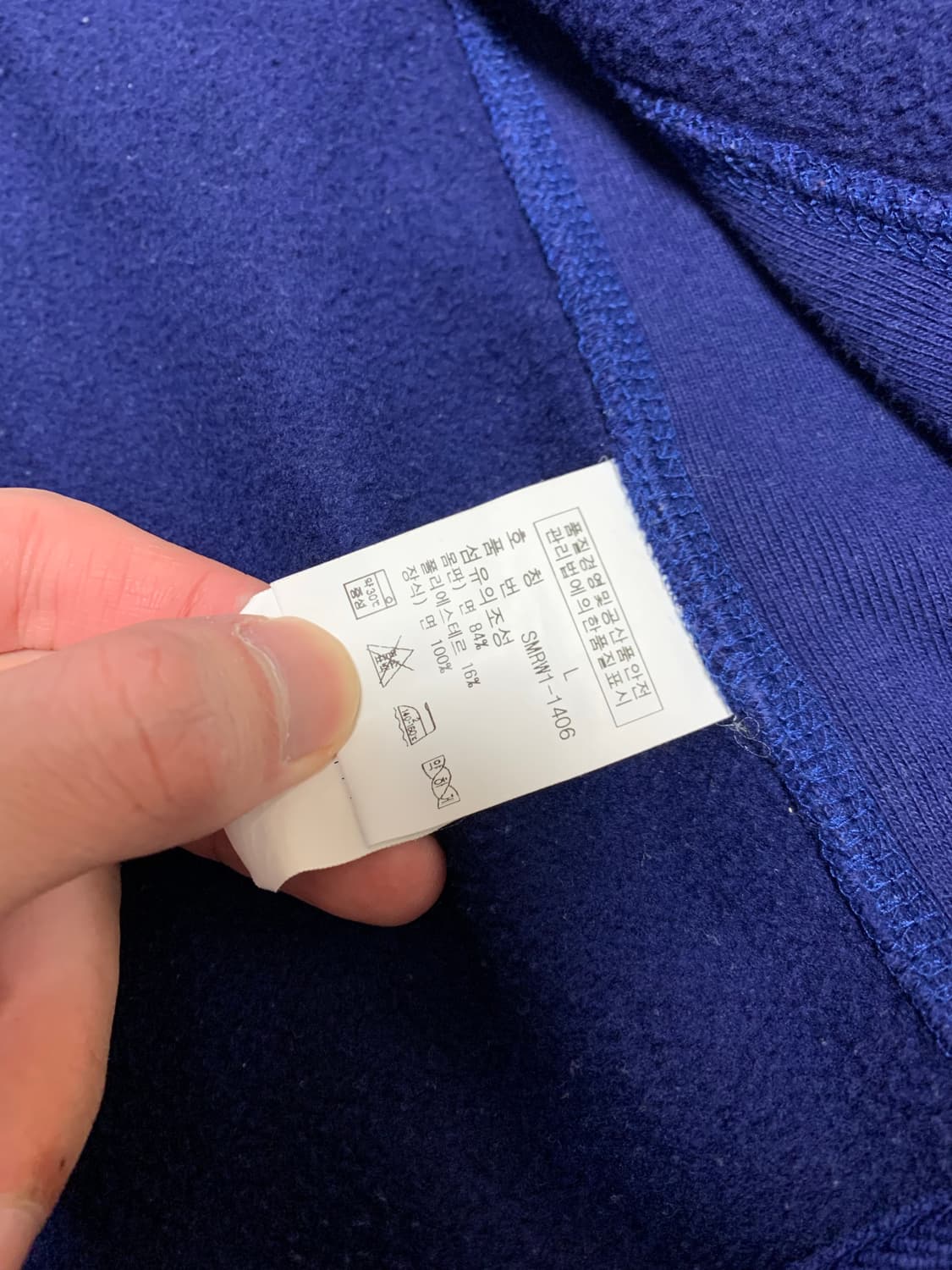 폴로 후드집업 네이비  상품이미지5