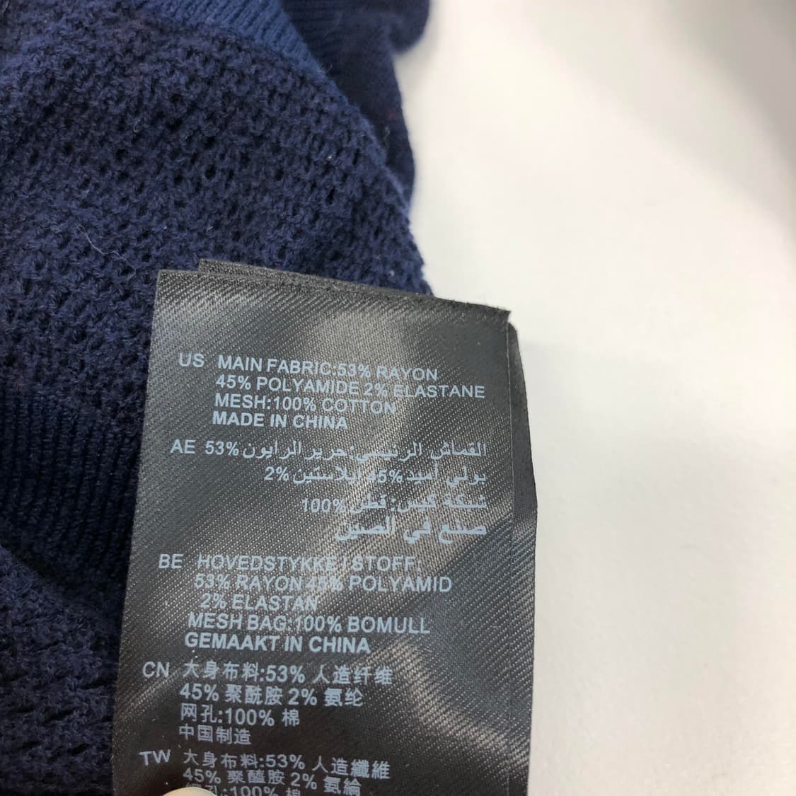 sandro 산드로 혼방니트 66 상품이미지7