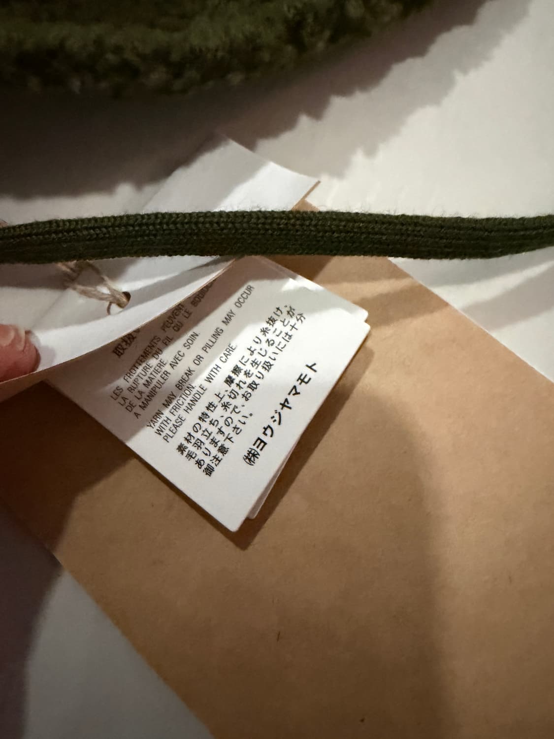 요지 야마모토 Ground Y 이어플랩 상품이미지5