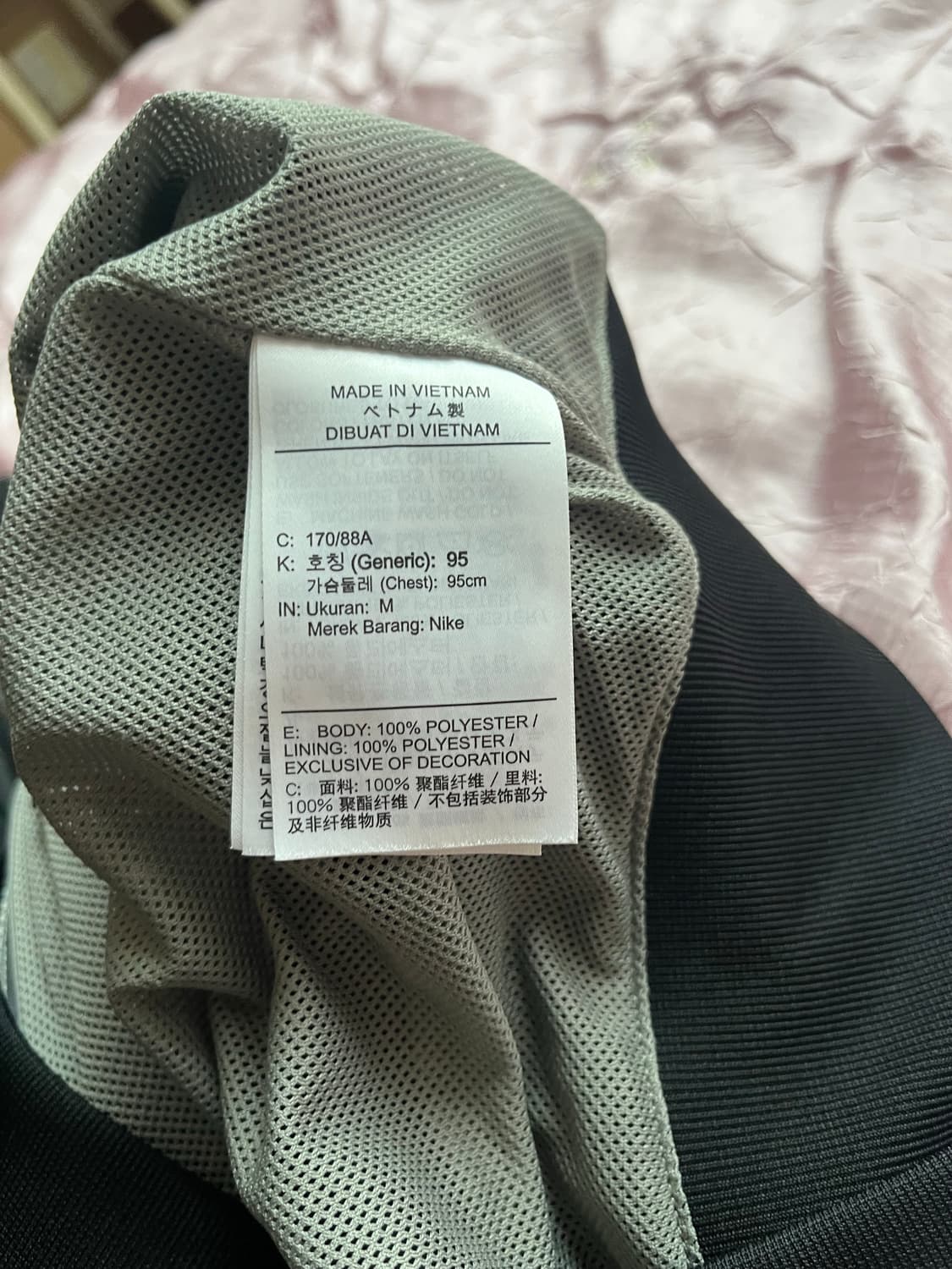 나이키 카키 바람막이 M 상품이미지5