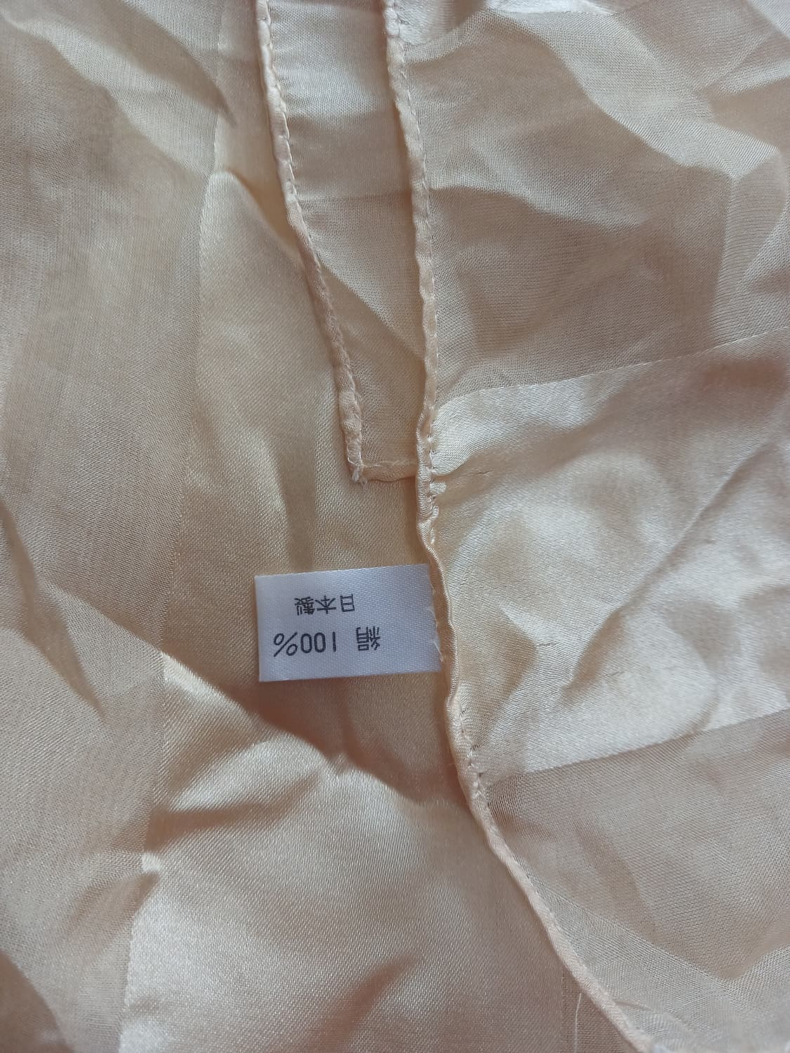 엘로우 실크스카프  상품이미지2