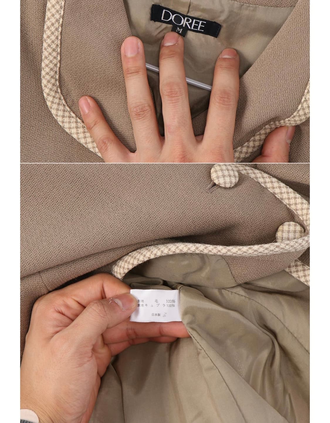 빈티지 모리걸 라떼갸루 체크 울 자켓 블레이저 상품이미지3