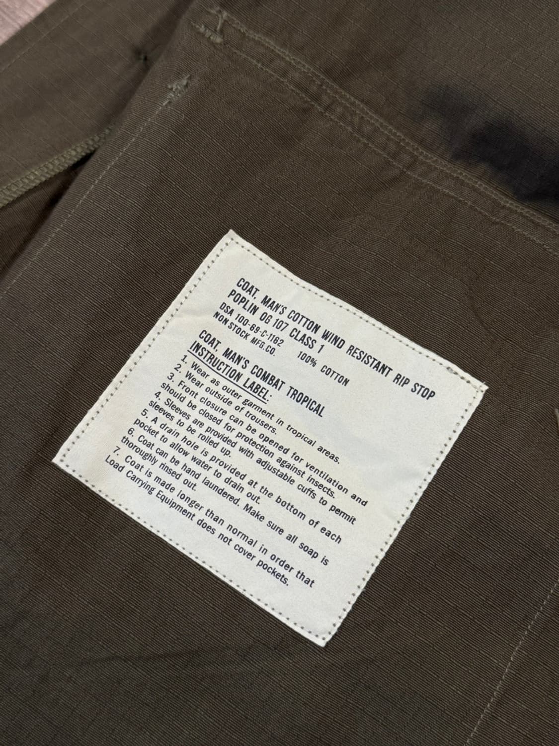 정글 퍼티그 자켓 100 상품이미지8