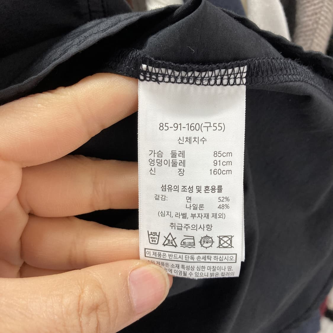 코어 어센틱 2024 여성캐쥬얼셔츠 블랙 55  상품이미지5