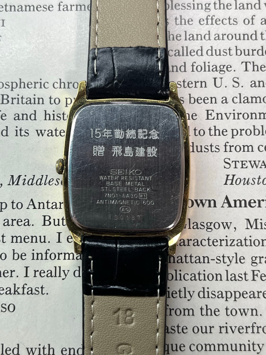 Seiko Quartz Vintage Watch 상품이미지4