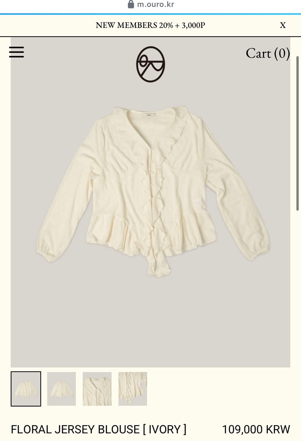 Ouro 아우로 FLORAL JERSEY BLOUSE 상품이미지5