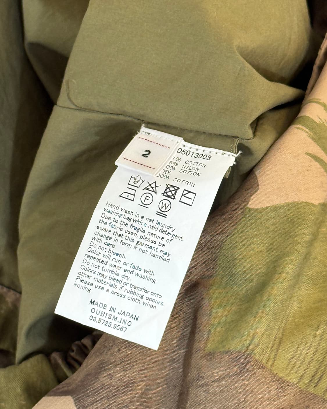 비즈빔 six-five 파카 C/D 피쉬테일 상품이미지6