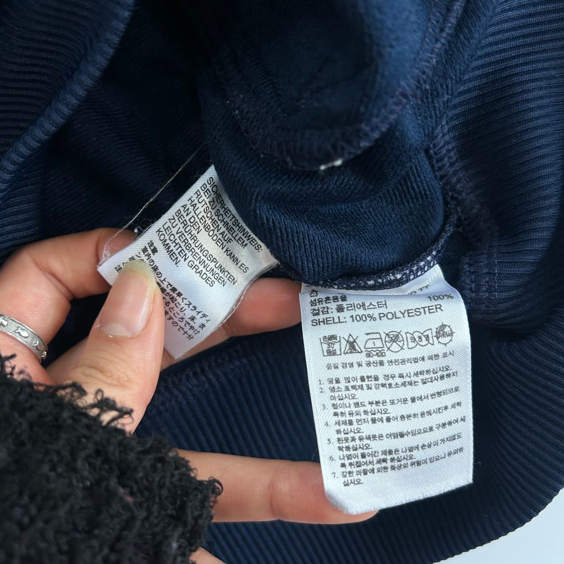 Adidas 아디다스 네이비 구파 져지  상품이미지6