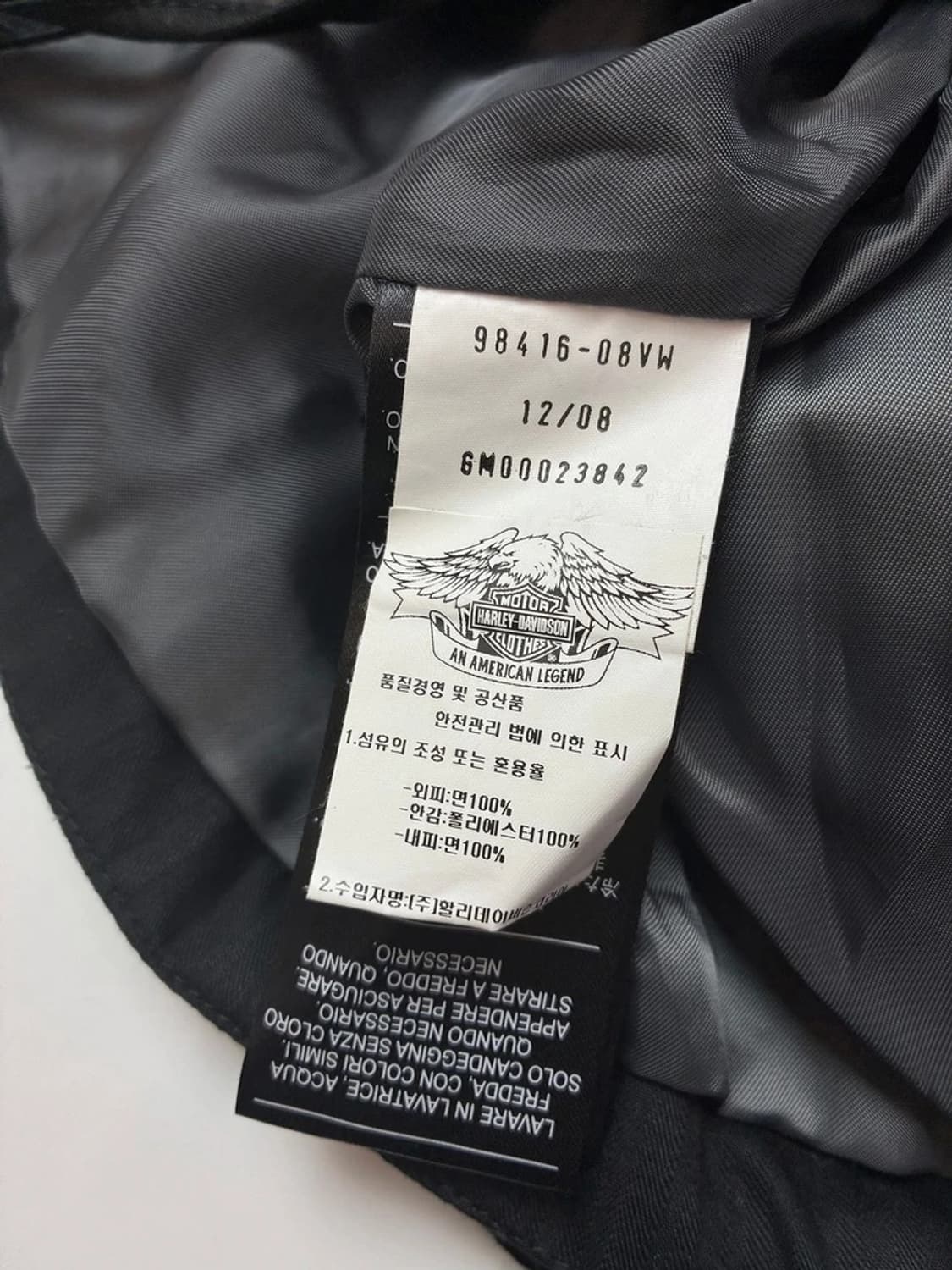 할리데이비슨 우먼스 10s 엔젤 코르셋 레이싱 자켓 PN5394 상품이미지10