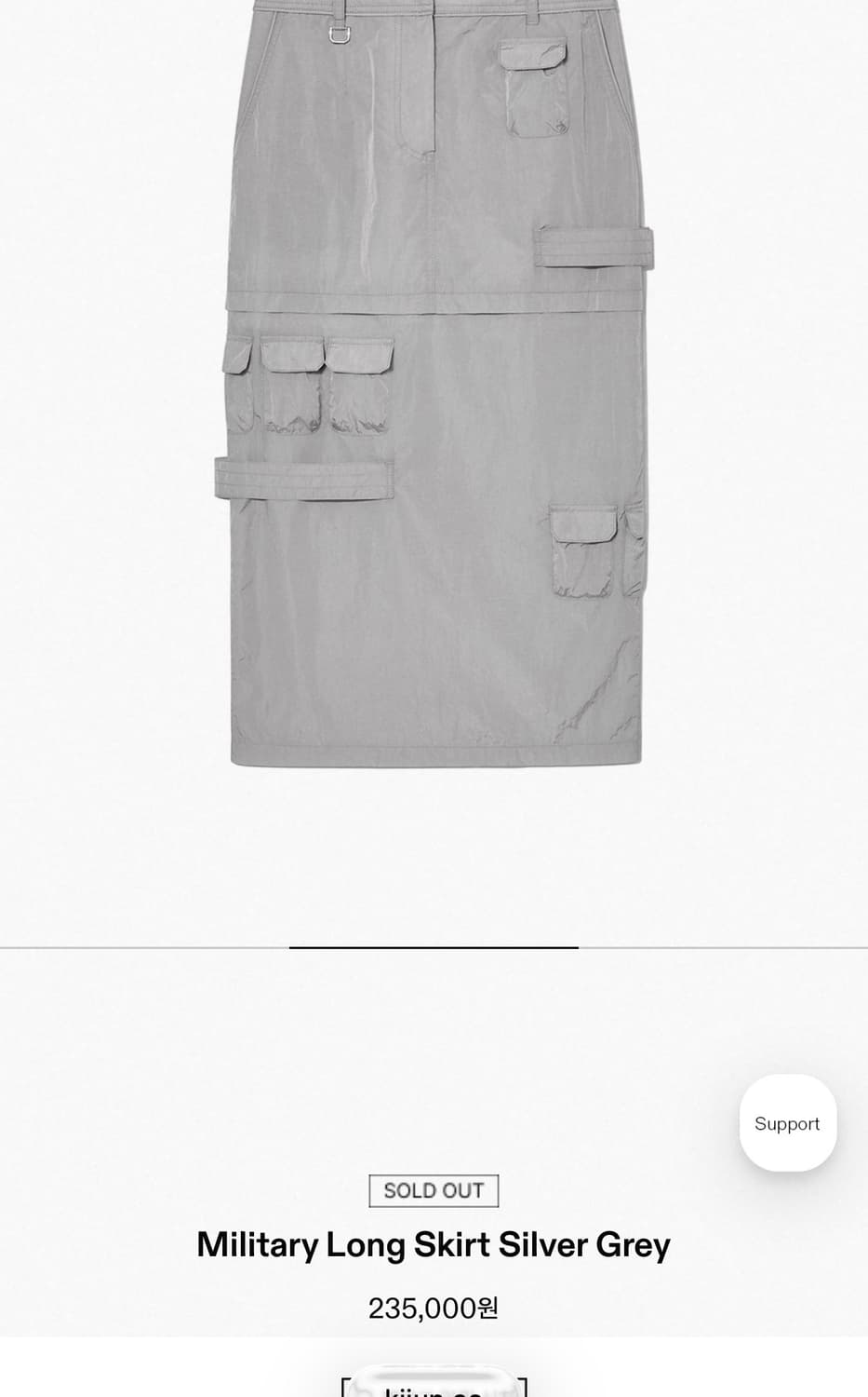 기준 kijun 롱 카고스커트 실버그레이 상품이미지2