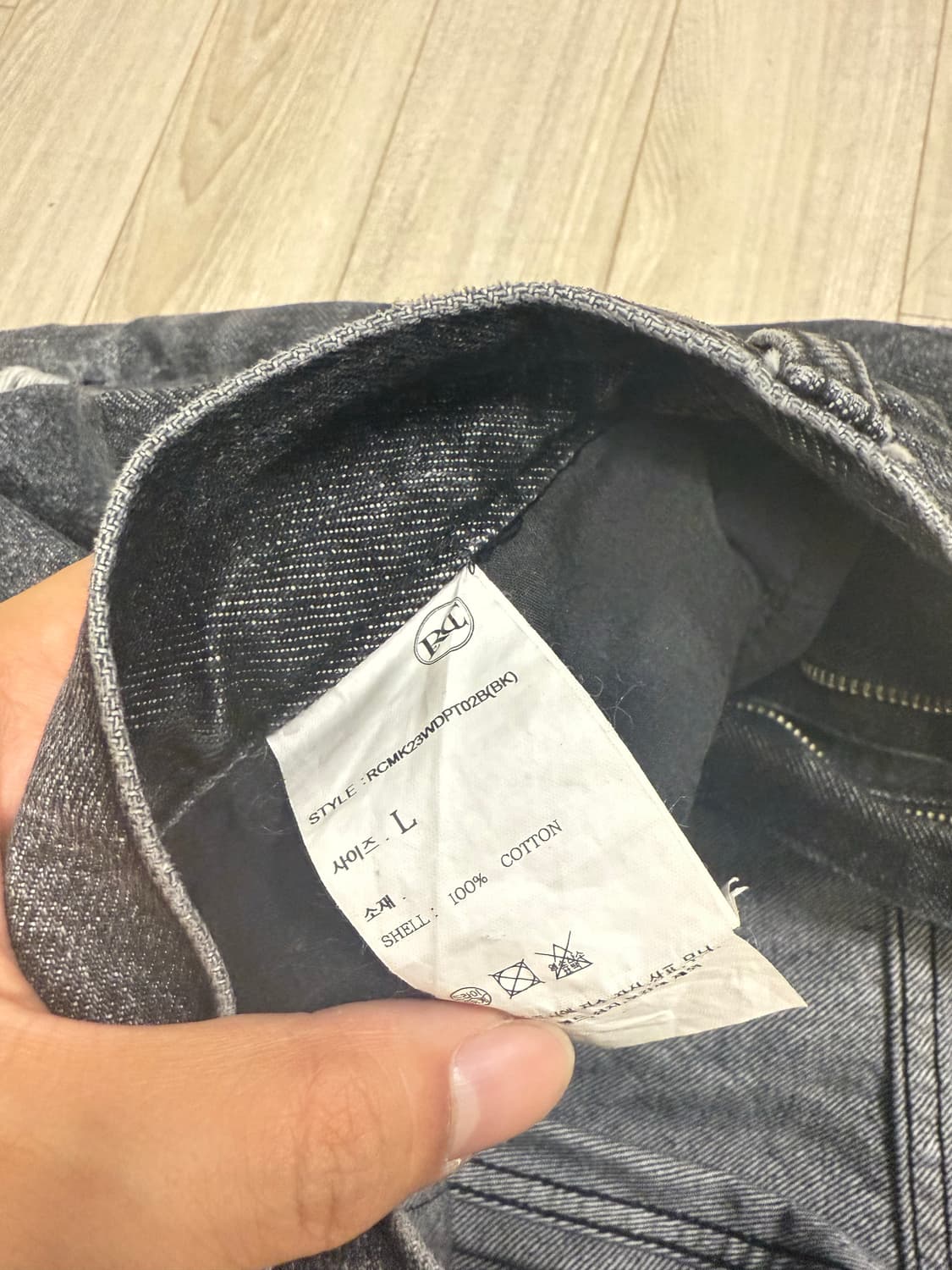 렉토 디스트로이드 데님 흑청,중청 L 상품이미지4