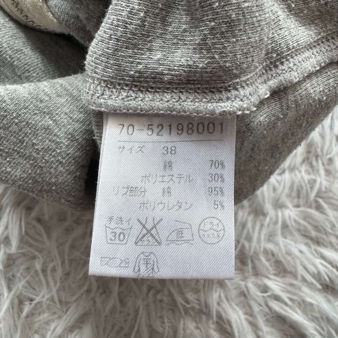 ID CONCEPT 일본빈티지 후드집업 y2k 빈티지후드집업 M 38 상품이미지6