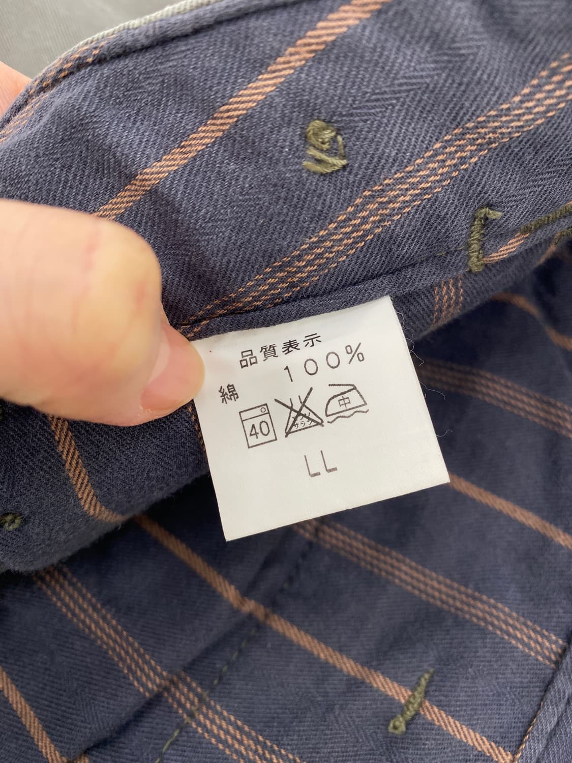 존불 패치워크 치노 팬츠 상품이미지9