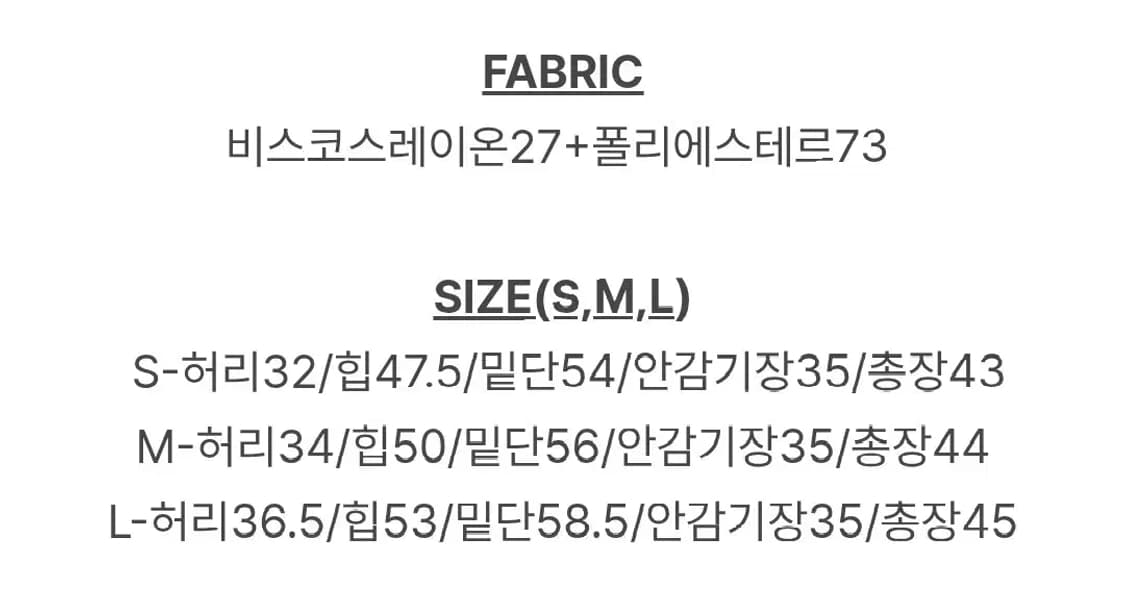 슬로우앤드 트위드 셋업(다크 네이비 세트) 상품이미지6