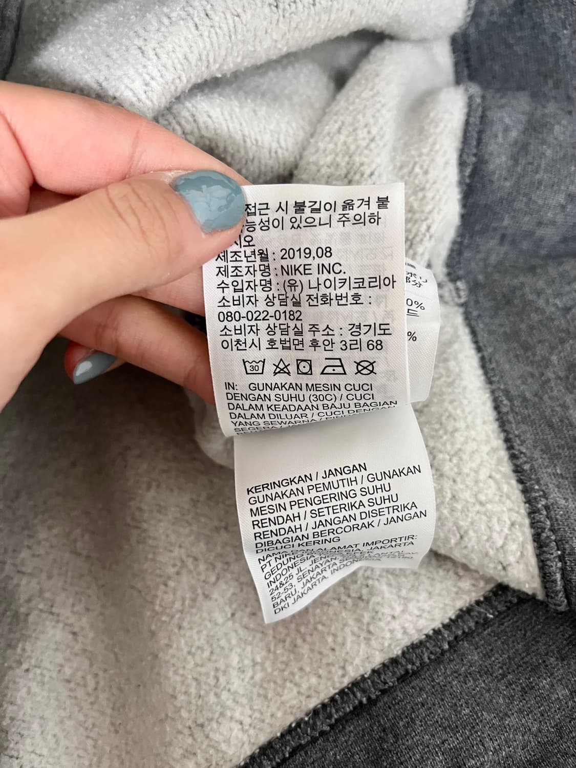 110) 나이키 빅스우시 기모 후드집업 그레이 상품이미지6