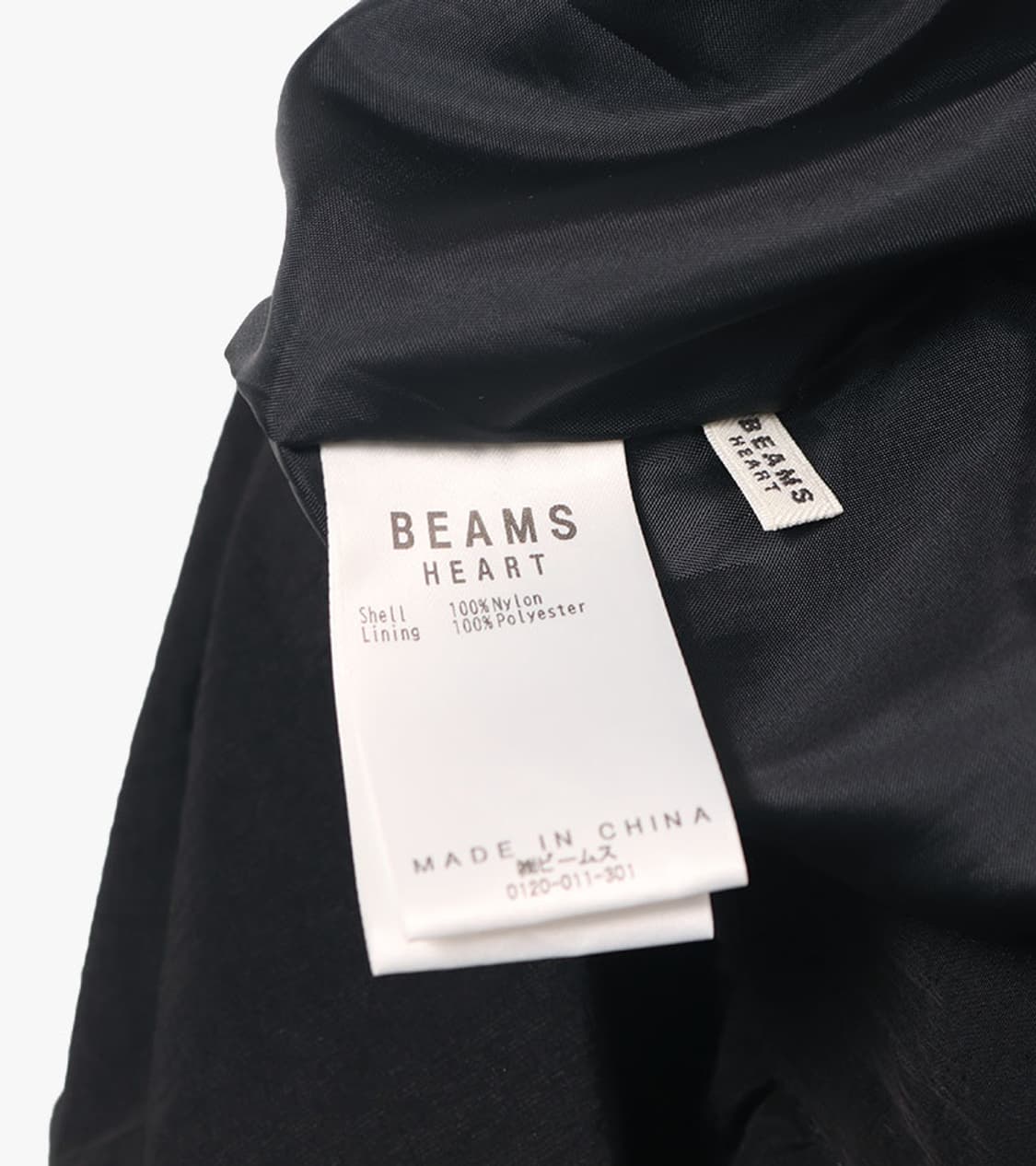 BEAMS HEART - 25SS WASHER BALLOON SKIRT 상품이미지8