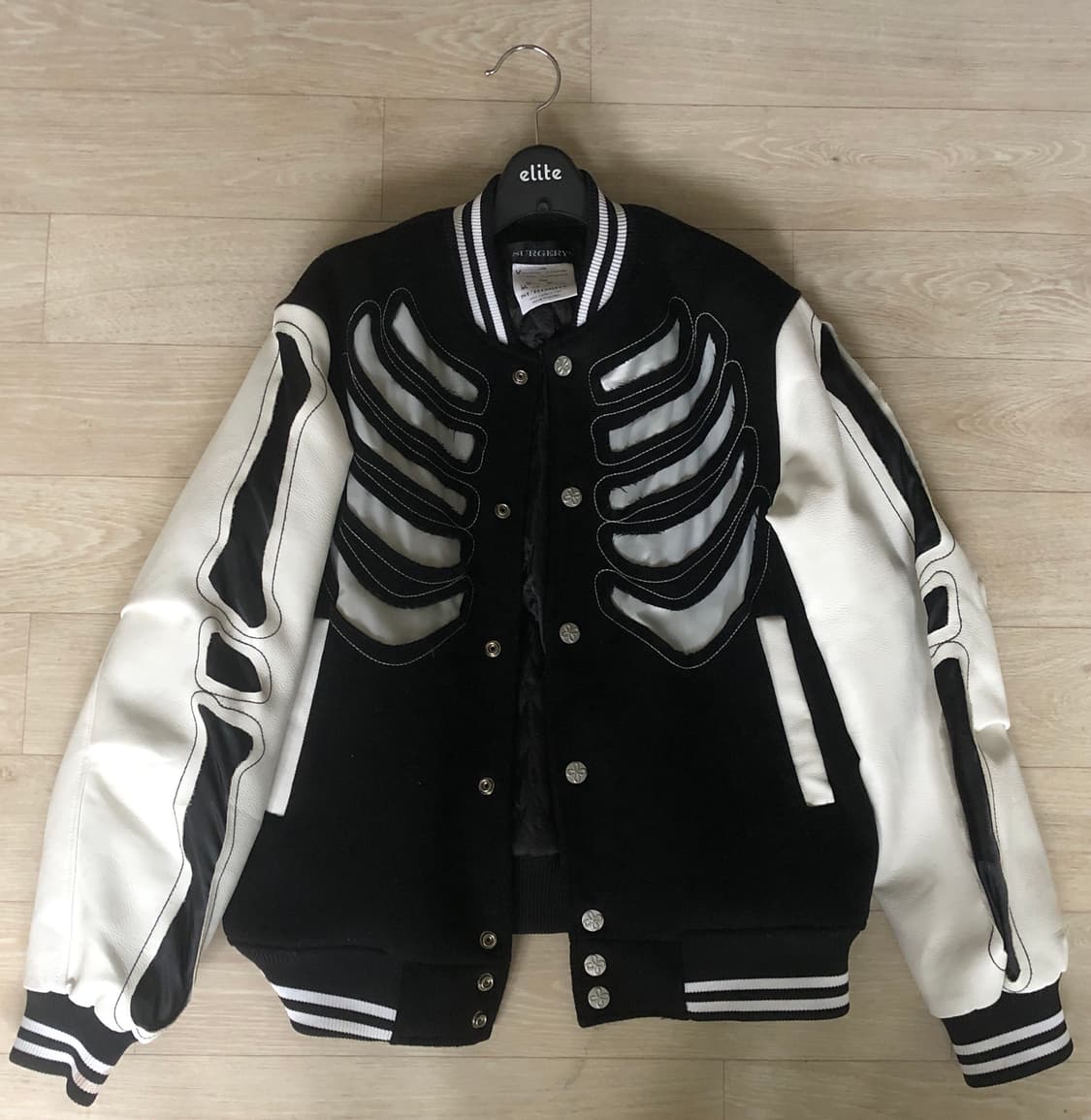 써저리 바시티 S 상품이미지1