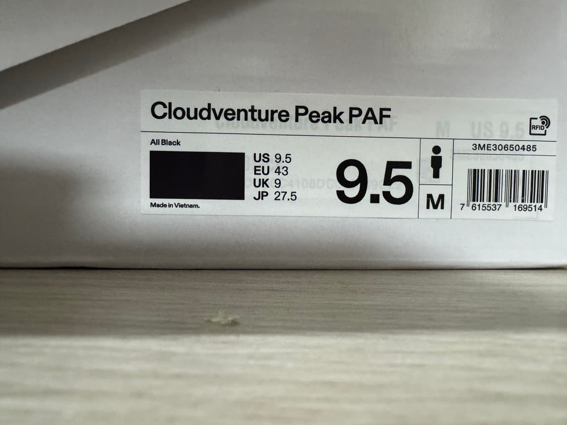 온러닝 파프 클라우드벤처 [275] 상품이미지10