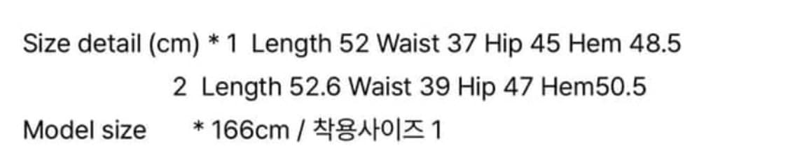 미세키서울 버튼 미디스커트 차콜 button midi skirt 상품이미지3