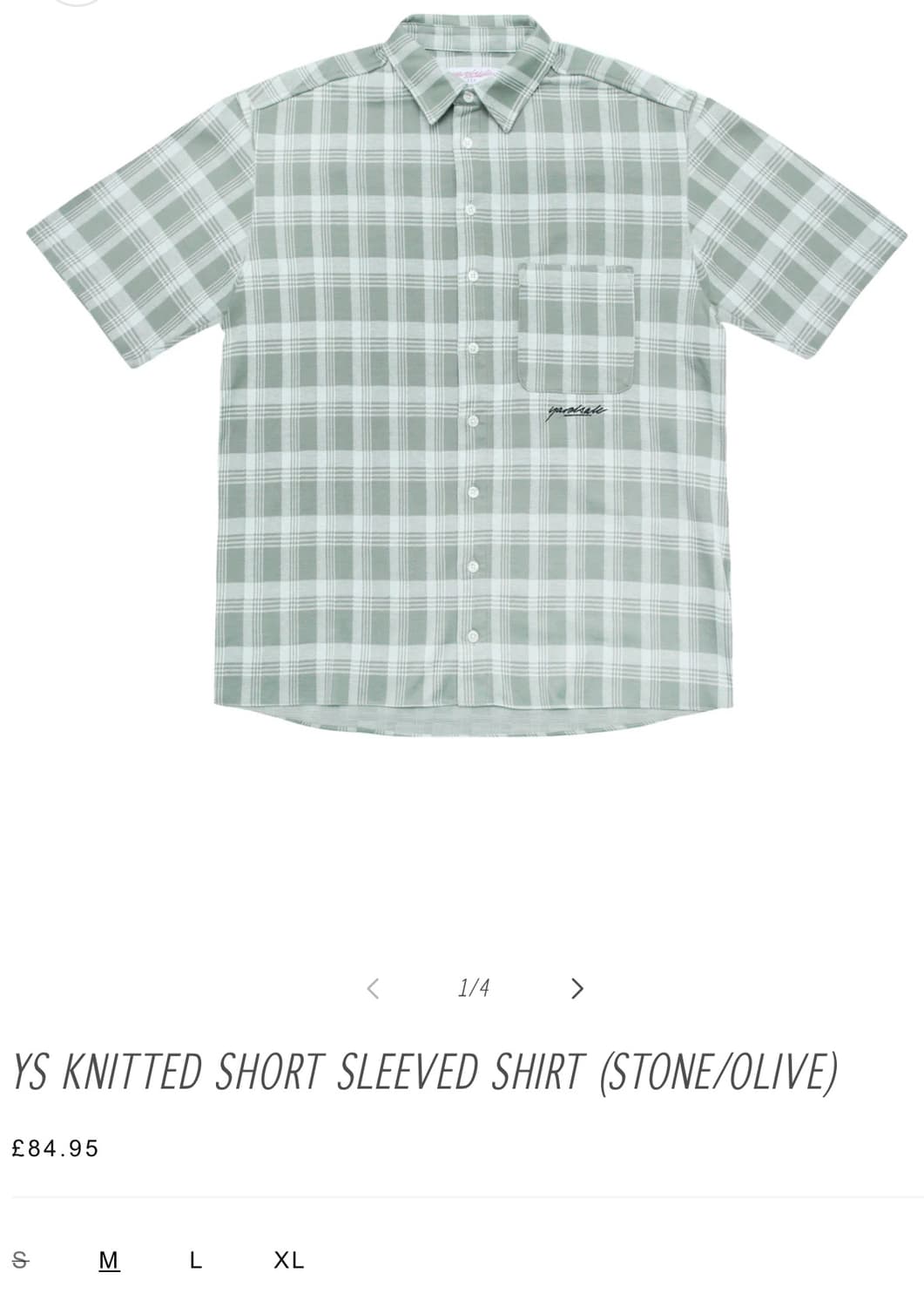 Yardsale KNITTED SHORT SLEEVED SHIRT  상품이미지1