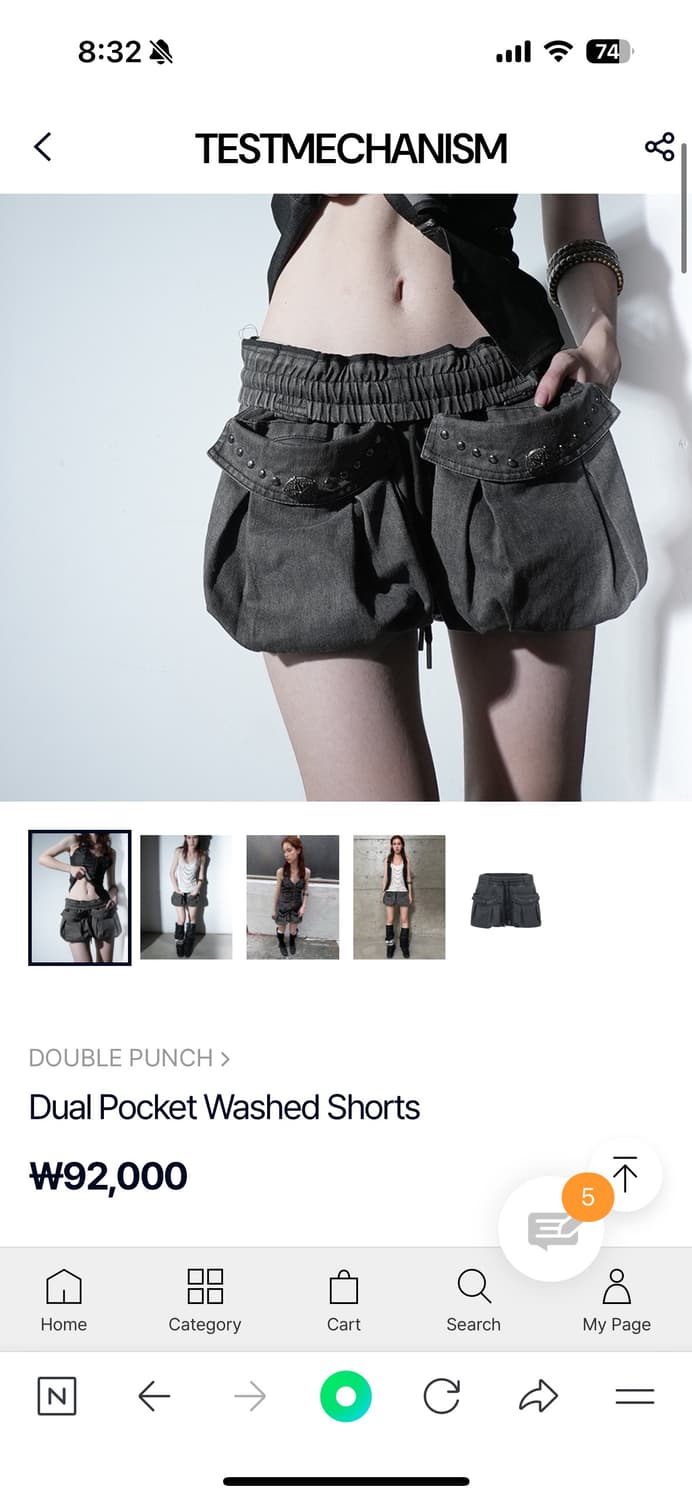 testmechanism 테스트메커니즘 double punch 더블펀치  상품이미지1