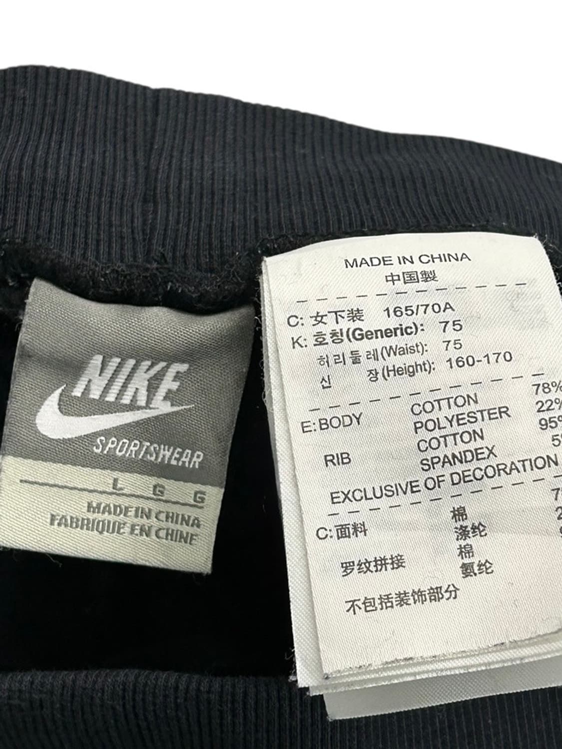 vtg pants 상품이미지4