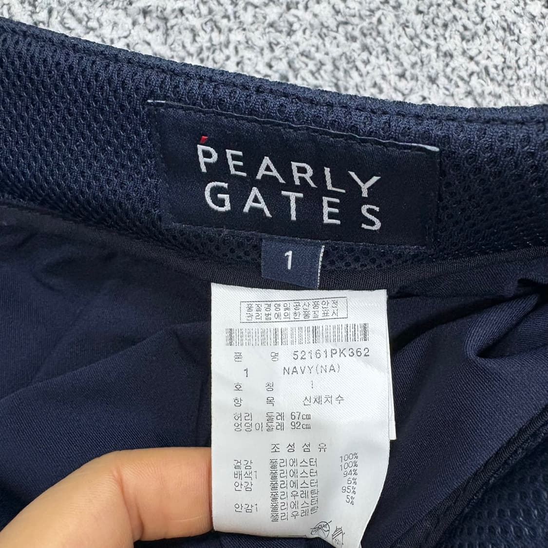 1 파리게이츠 골프 스커트 치마 0406J 상품이미지2