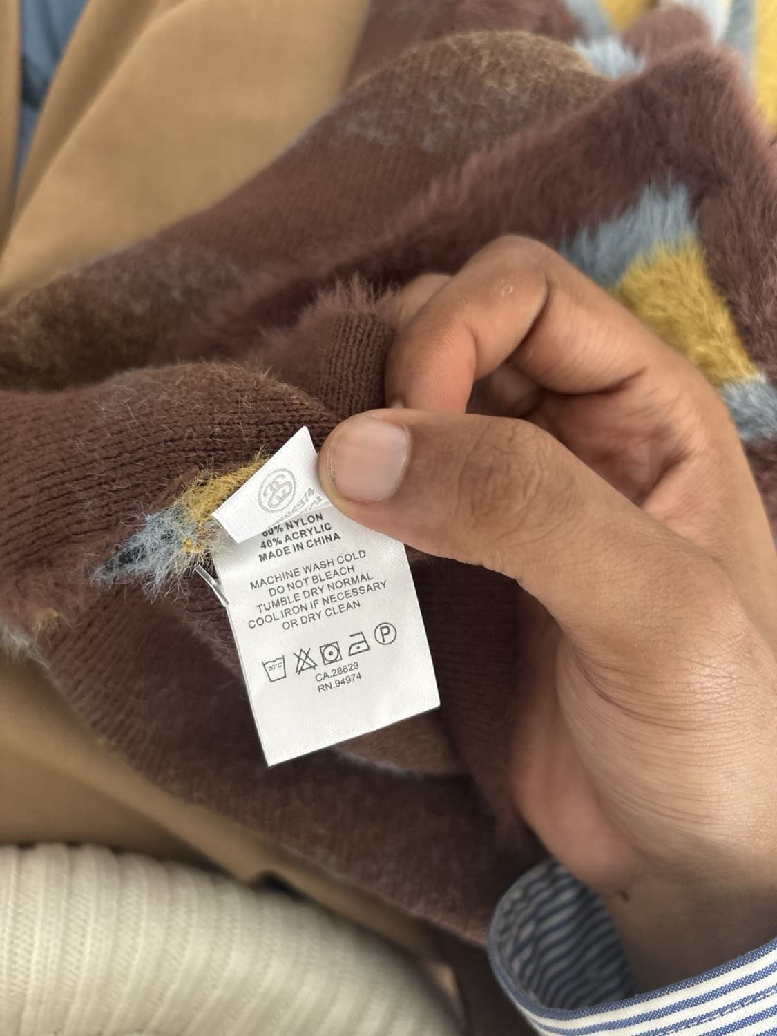 스투시 쉐기 스트라이프 가디건 브라운 상품이미지3