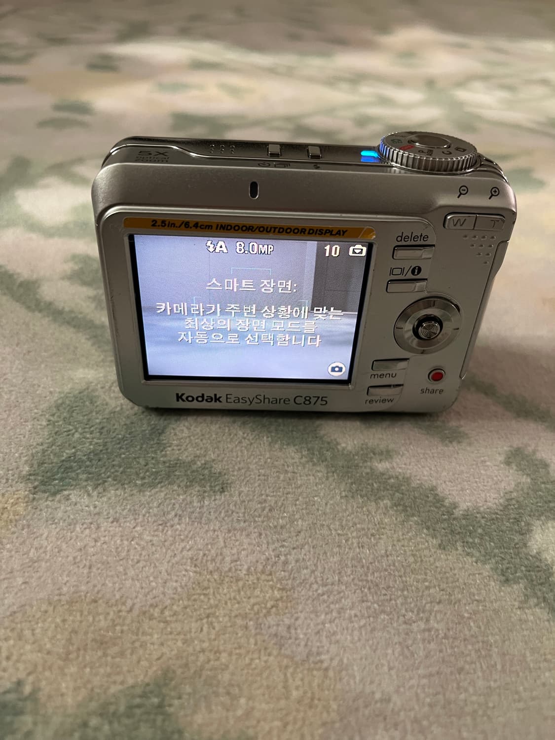 코닥 이지쉐어 c875 뉴진스 디카 빈티지 카메라 상품이미지6