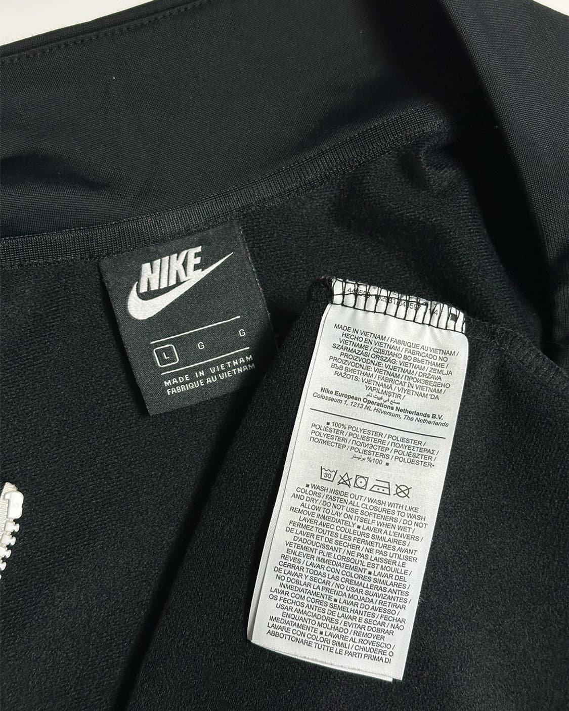 나이키 트랙탑 져지 상품이미지3