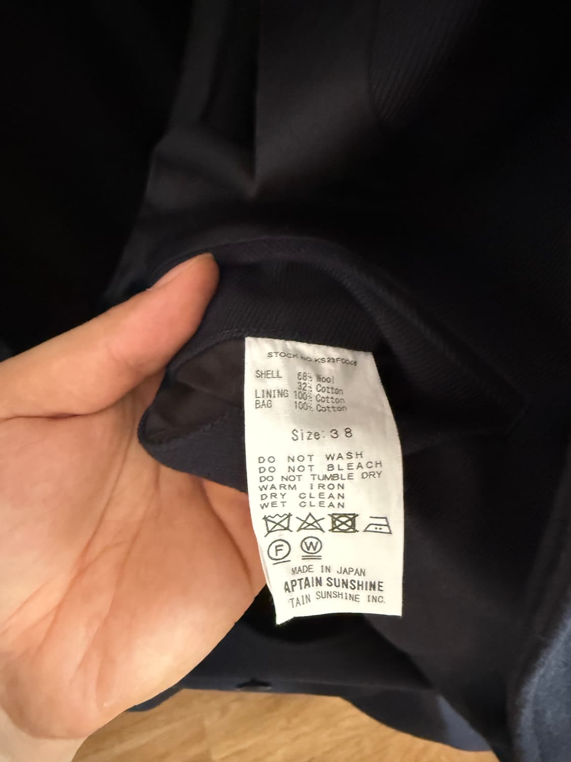 캡틴선샤인 워커 코트 네이비 38 상품이미지8